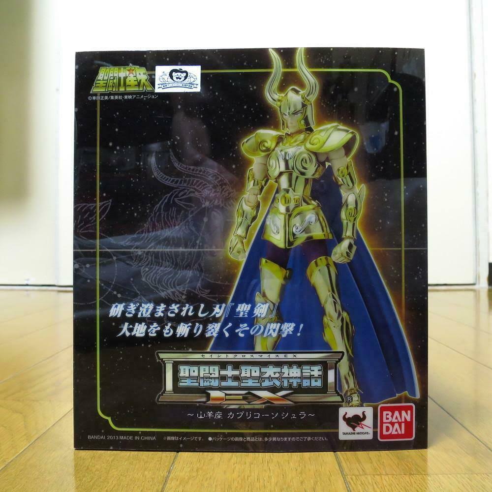 Capricorn Shura Action Figure C31837