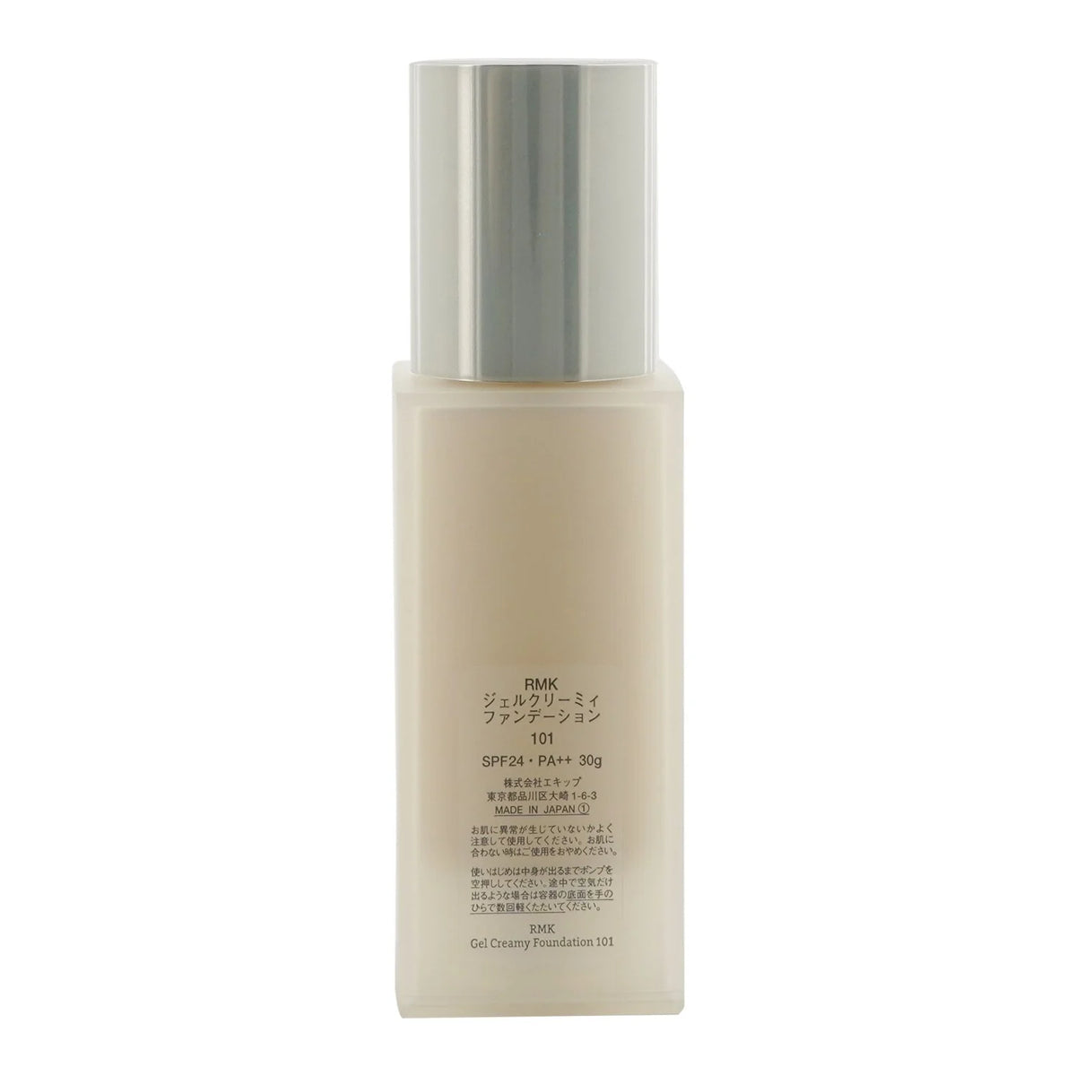 Gel Creamy Foundation SPF 24 A882