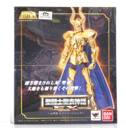 Capricorn Shura Action Figure C31837