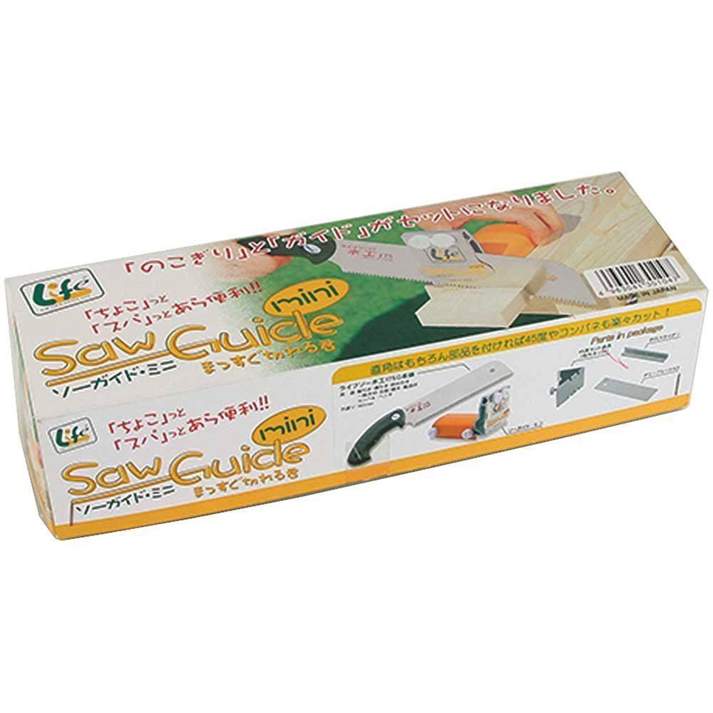 Japanese Mini Saw Guide U4525
