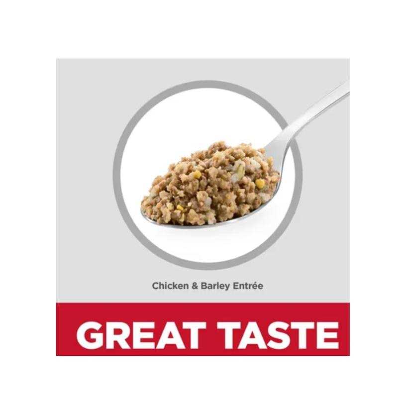 Chicken & Barley Entree Dog Food Q121