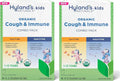 Organic Kids Cough and Immune Day and Night Combo Pack A760828