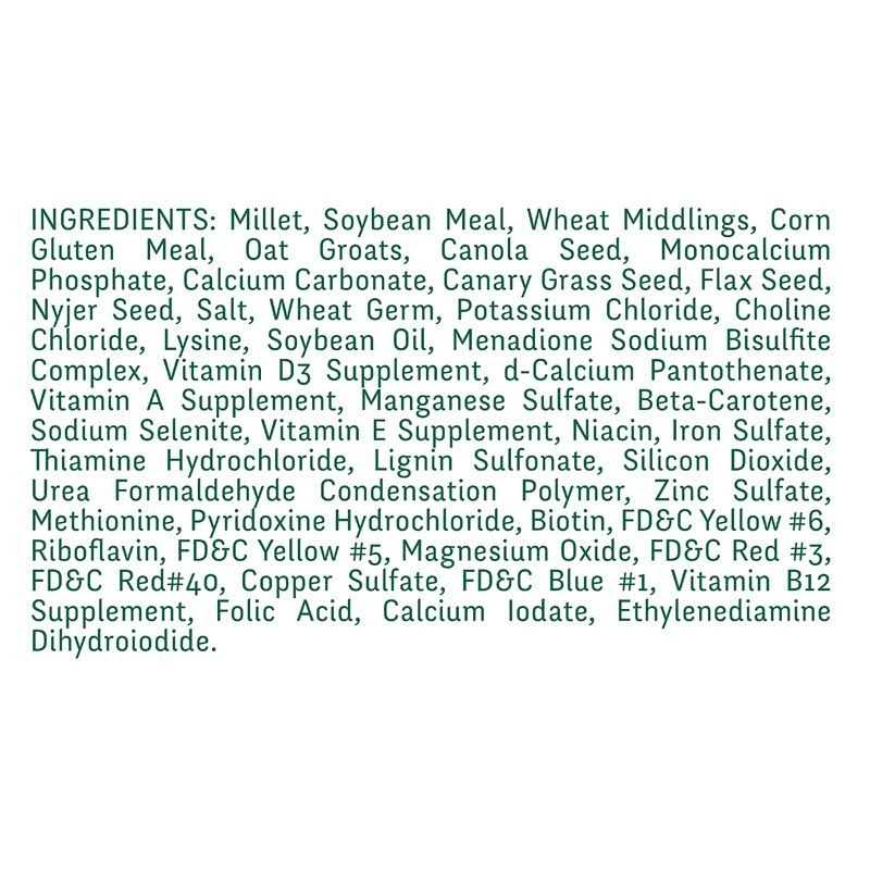 Universal Blend Birds Pet Supplies E7414