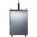 24" Stainless Steel Outdoor Beer Dispenser with Single Tap W81482