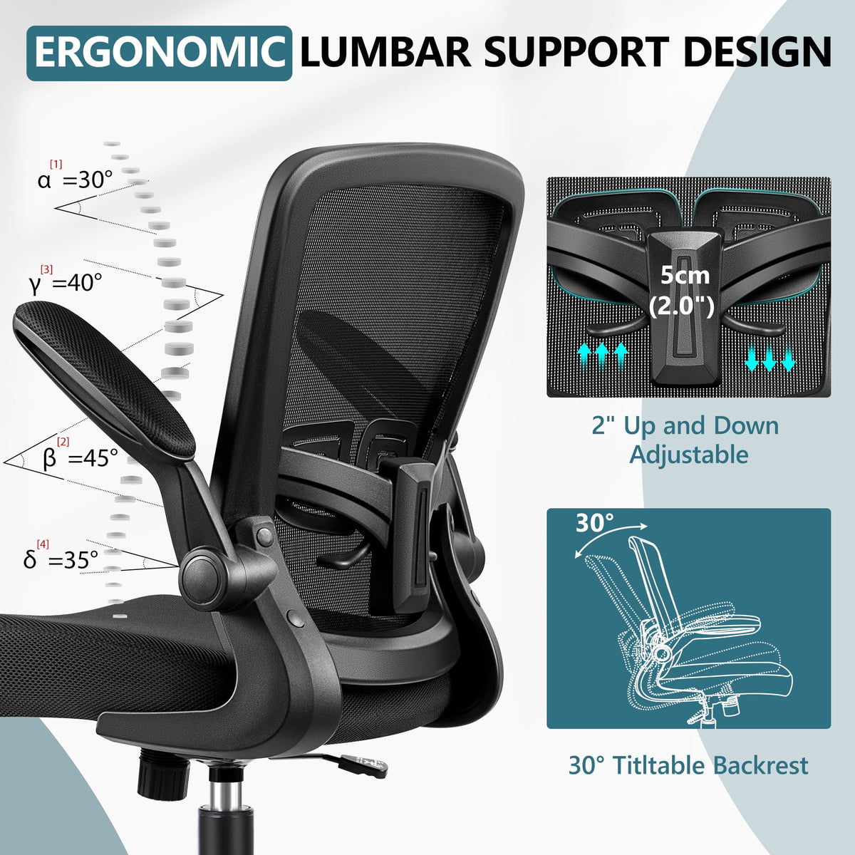 Black Ergonomic Office Chair with Lumbar Support and Flip up Arms F66263