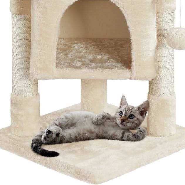 2-Level 23.5-in Plush Cat Tree D92023