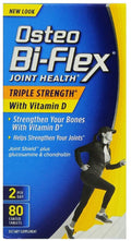 Triple Strength Vitamin D3 Caplets Pack of 2 Y63754