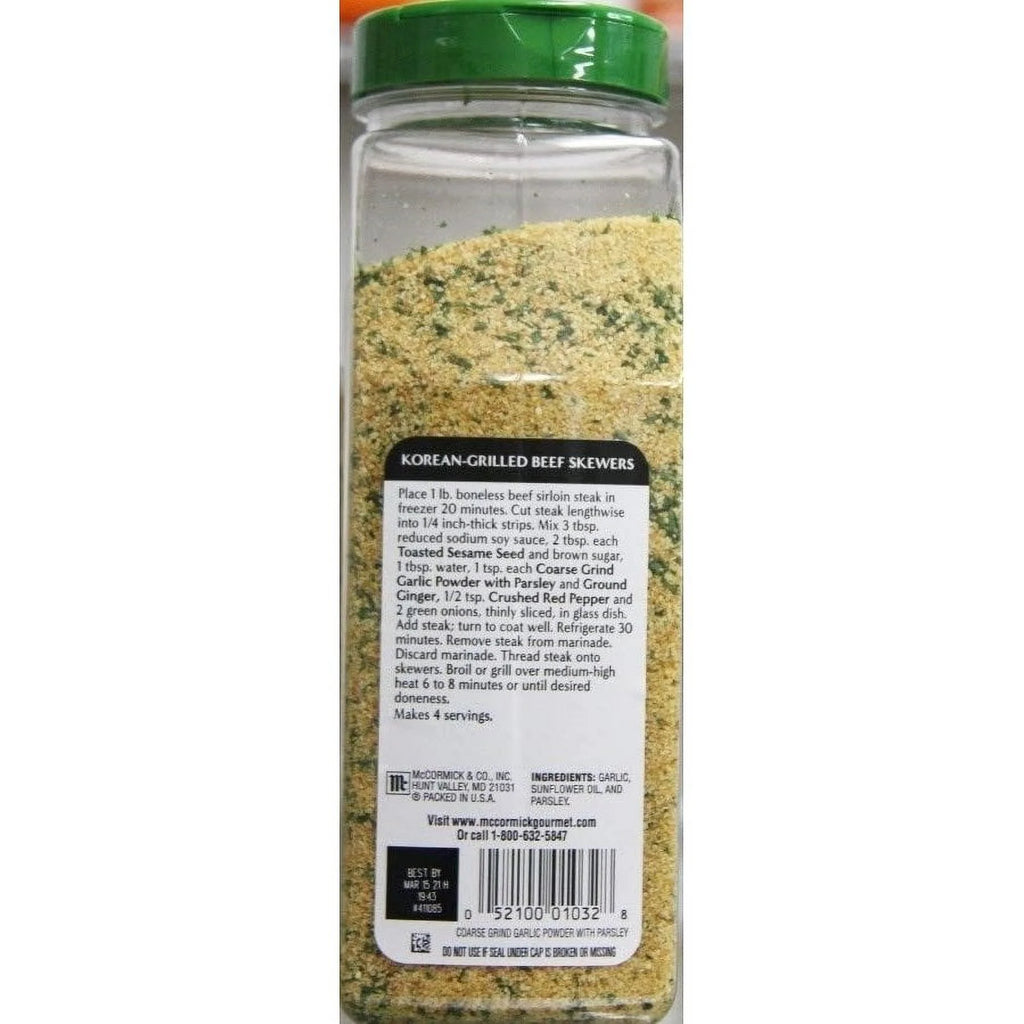 Garlic Powder with Parsley 24 oz J47874