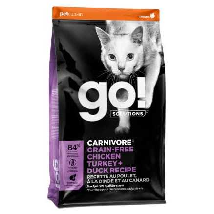 Grain Free Chicken Turkey Pet Food V5089